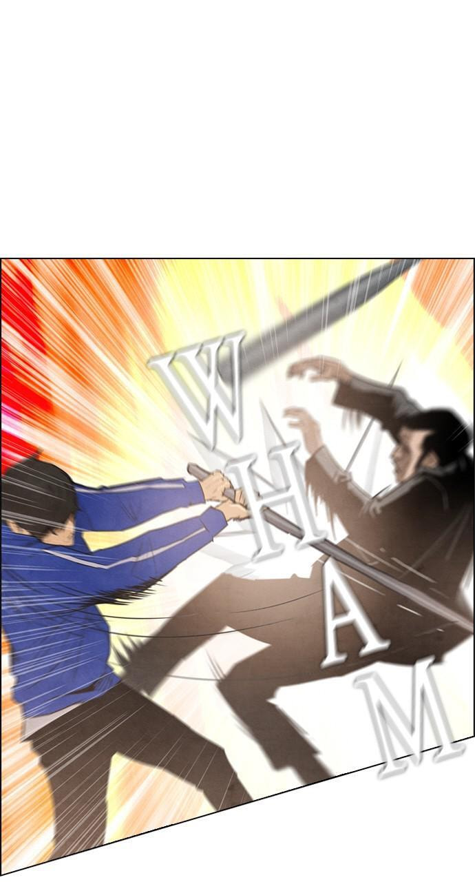 Read REAWAKENED MAN chapter 6 image 7 on Lezhin