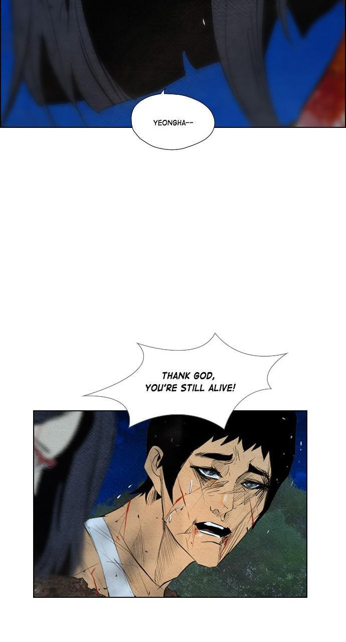 Read REAWAKENED MAN chapter 60 image 11 on Lezhin