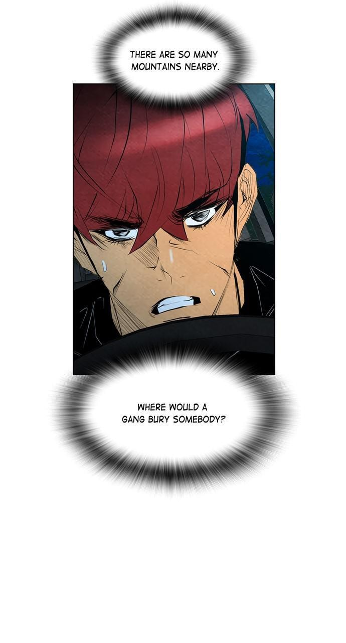 Read REAWAKENED MAN chapter 60 image 17 on Lezhin