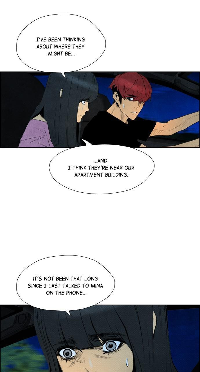 Read REAWAKENED MAN chapter 60 image 18 on Lezhin