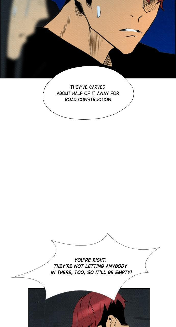 Read REAWAKENED MAN chapter 60 image 20 on Lezhin
