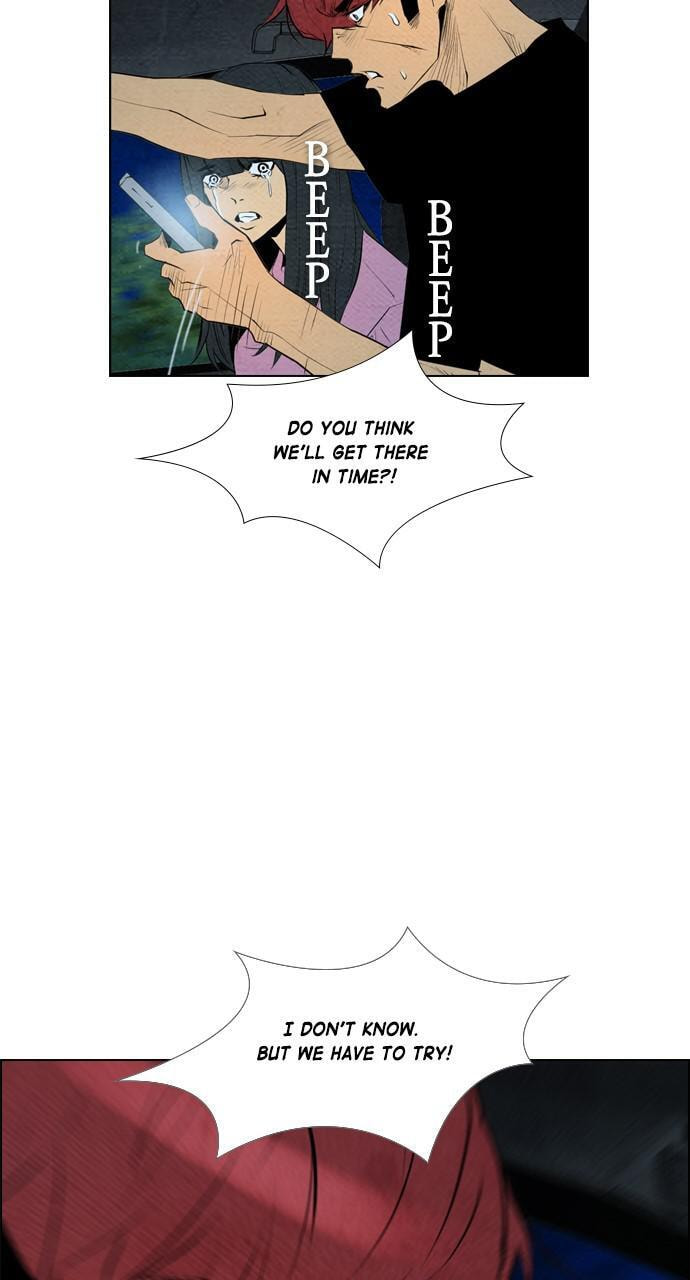 Read REAWAKENED MAN chapter 60 image 21 on Lezhin