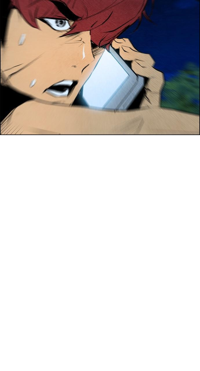 Read REAWAKENED MAN chapter 60 image 22 on Lezhin