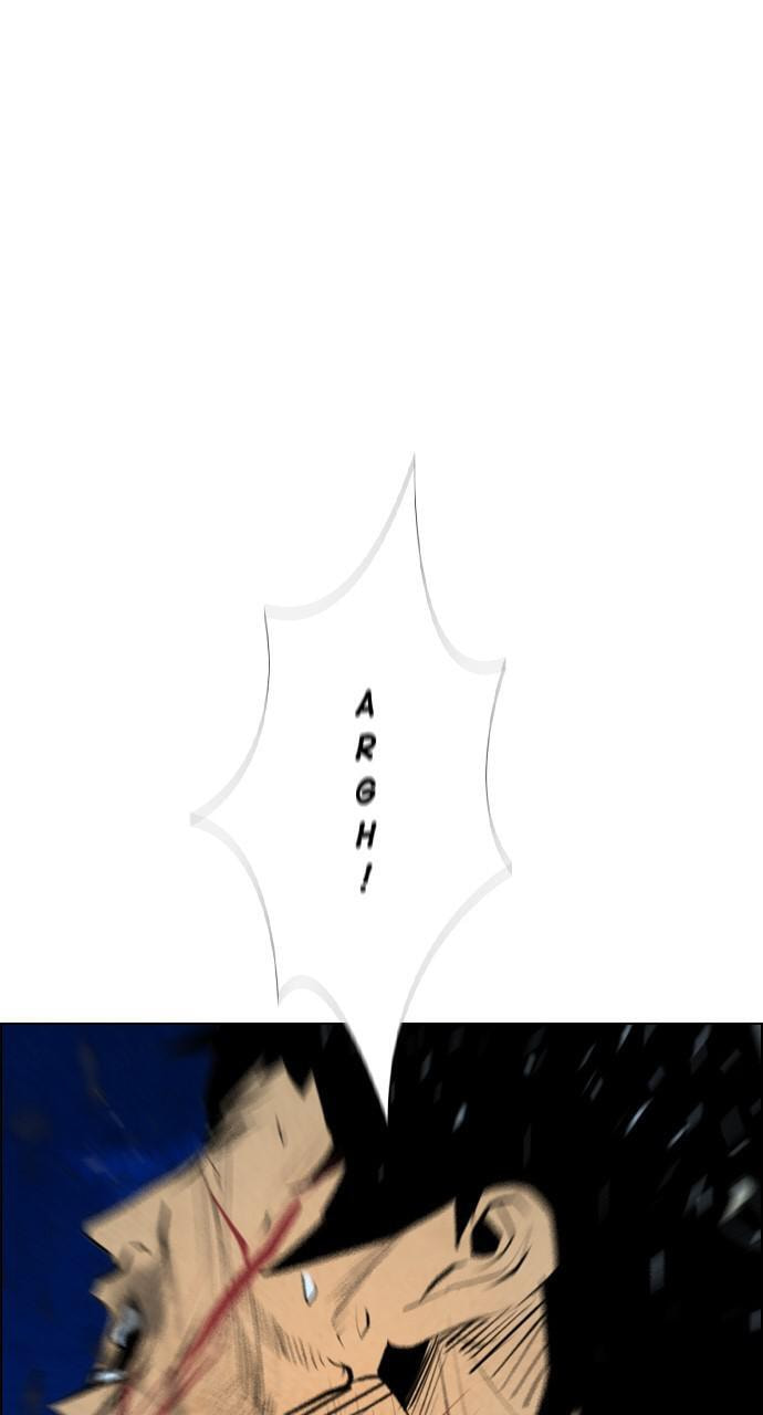 Read REAWAKENED MAN chapter 60 image 23 on Lezhin