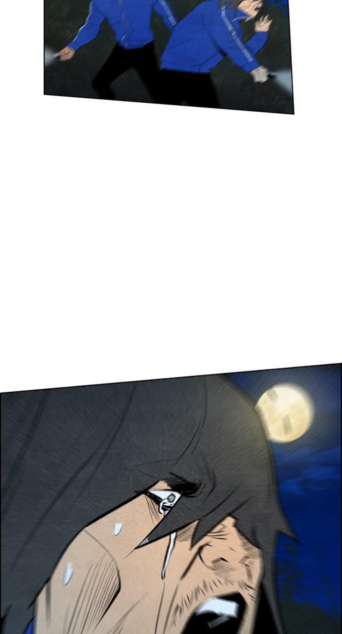 Read REAWAKENED MAN chapter 60 image 29 on Lezhin