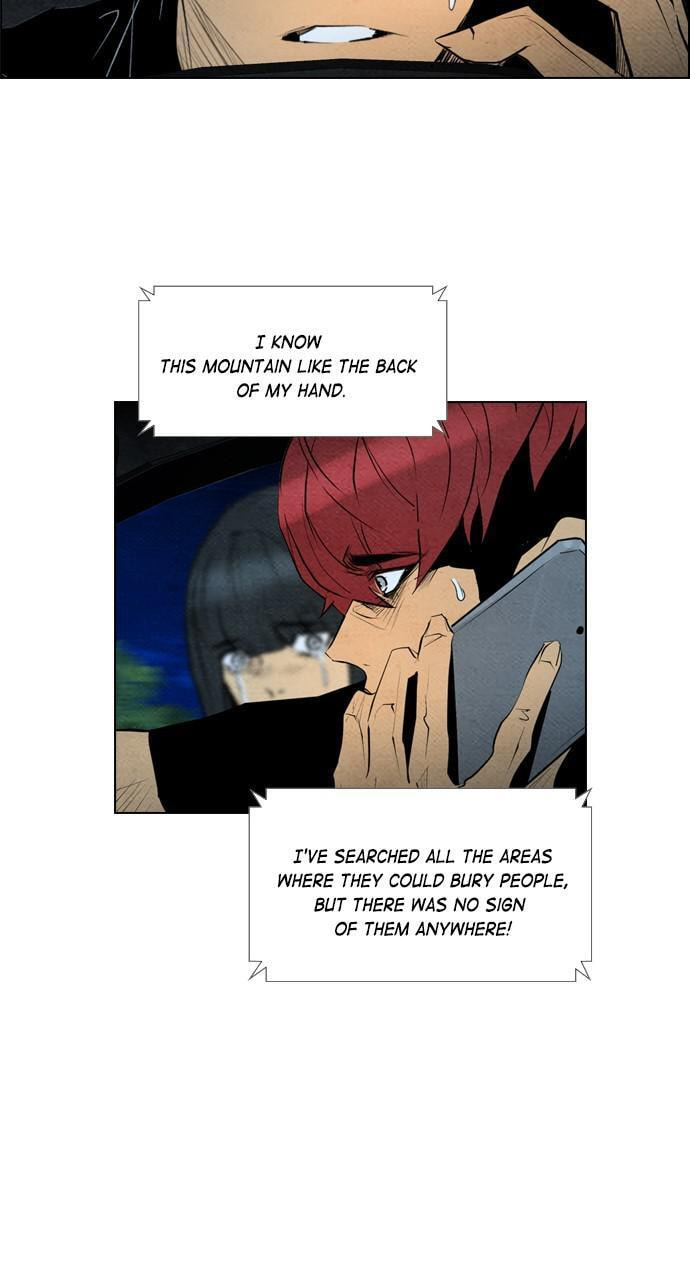 Read REAWAKENED MAN chapter 60 image 32 on Lezhin