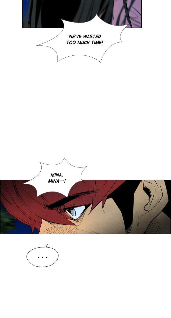 Read REAWAKENED MAN chapter 60 image 38 on Lezhin