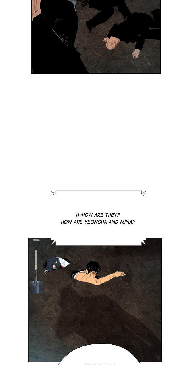 Read REAWAKENED MAN chapter 60 image 46 on Lezhin