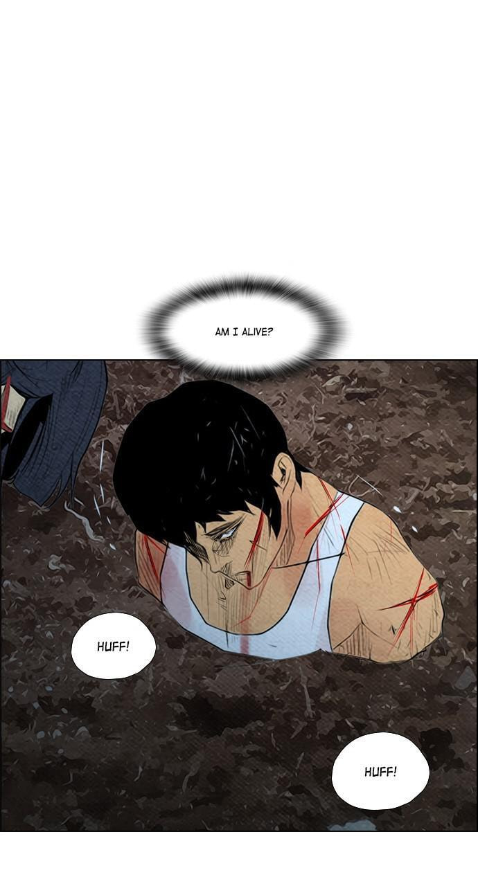 Read REAWAKENED MAN chapter 60 image 7 on Lezhin