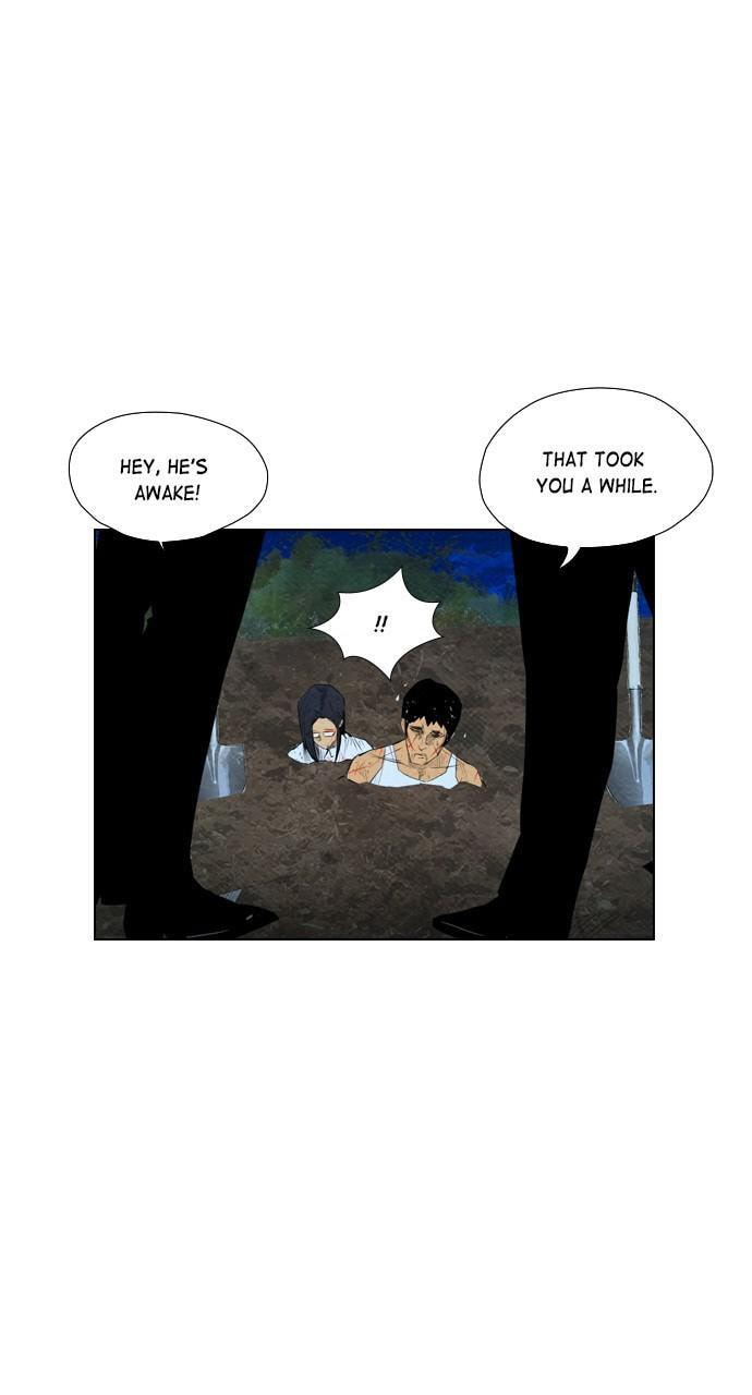 Read REAWAKENED MAN chapter 60 image 8 on Lezhin