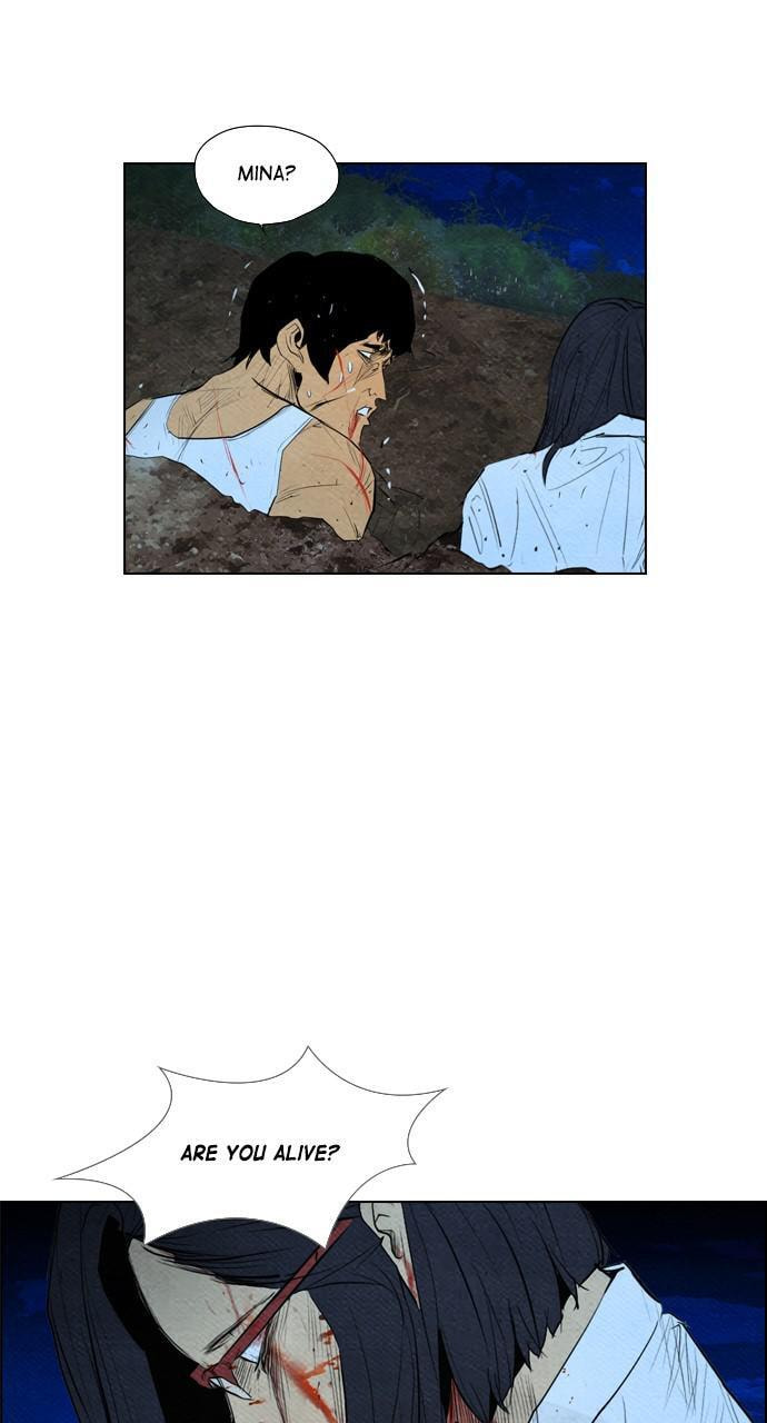 Read REAWAKENED MAN chapter 60 image 9 on Lezhin