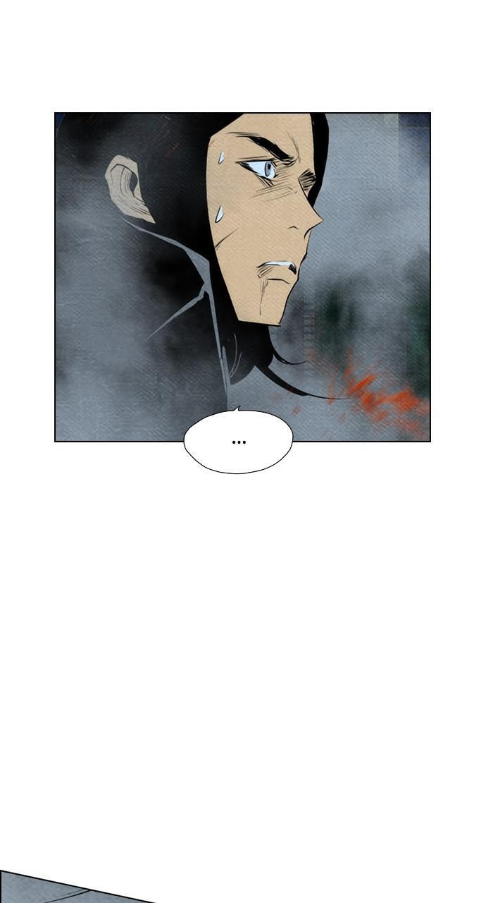 Read REAWAKENED MAN chapter 61 image 22 on Lezhin