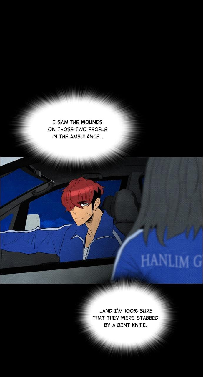 Read REAWAKENED MAN chapter 61 image 40 on Lezhin