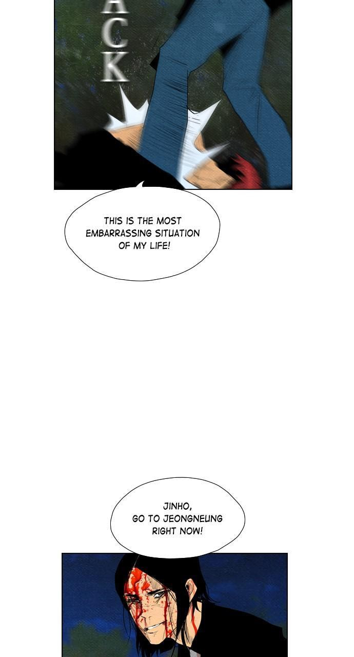 Read REAWAKENED MAN chapter 61 image 60 on Lezhin
