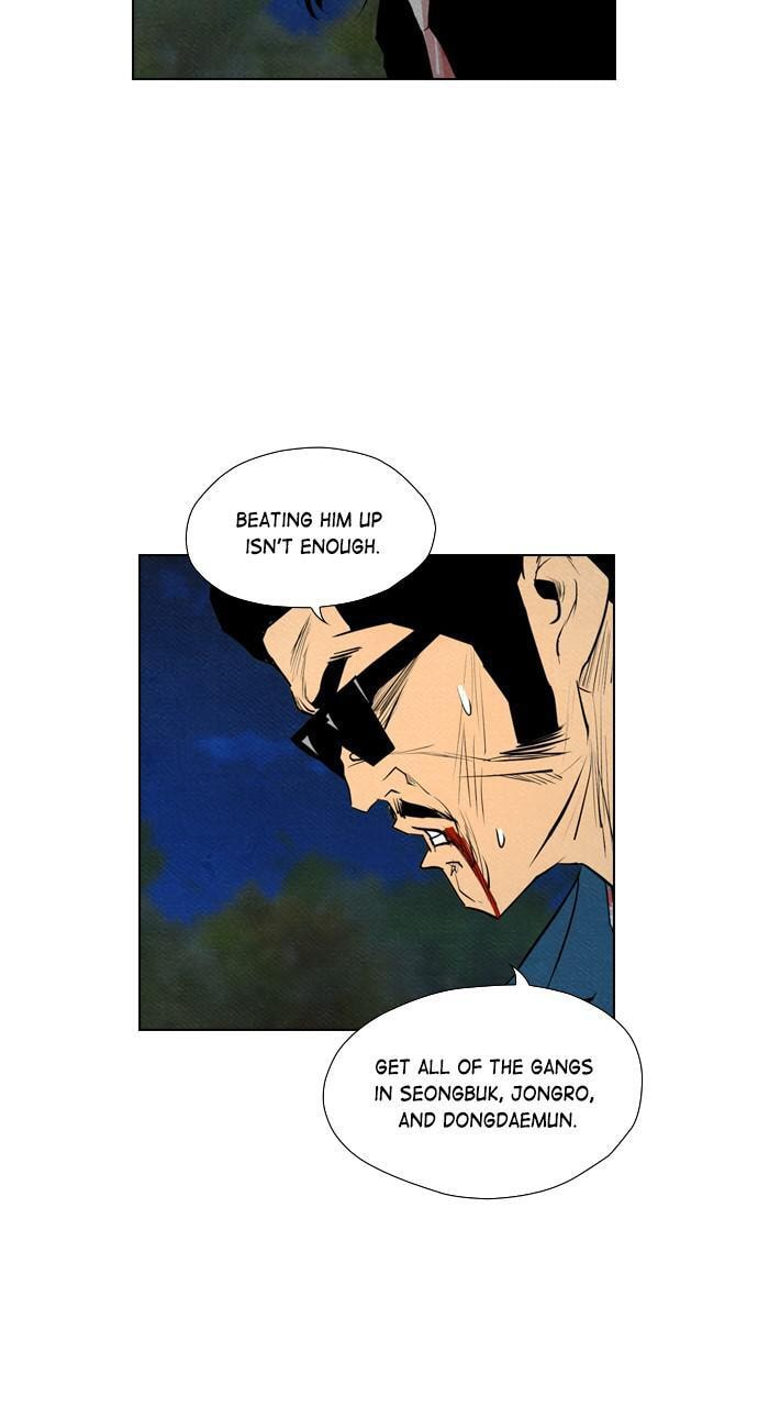 Read REAWAKENED MAN chapter 61 image 61 on Lezhin