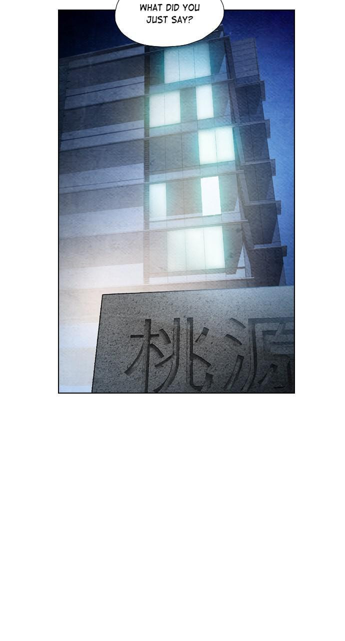 Read REAWAKENED MAN chapter 62 image 26 on Lezhin