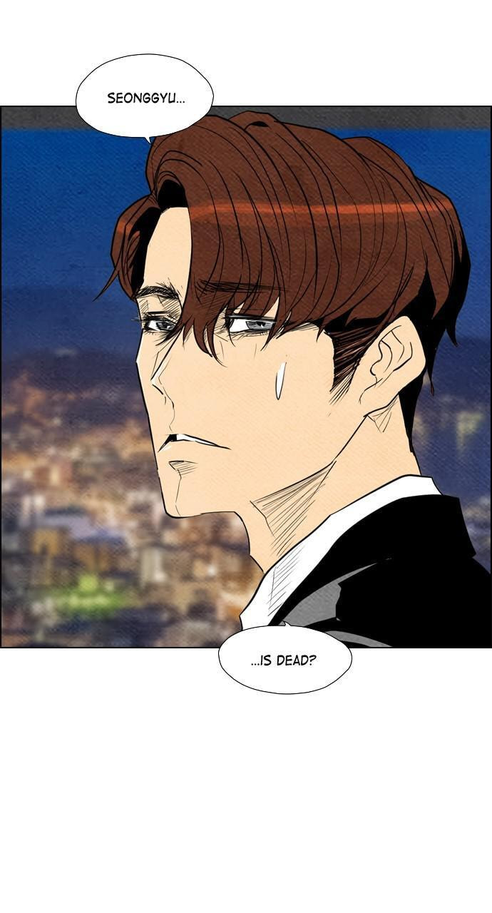 Read REAWAKENED MAN chapter 62 image 27 on Lezhin