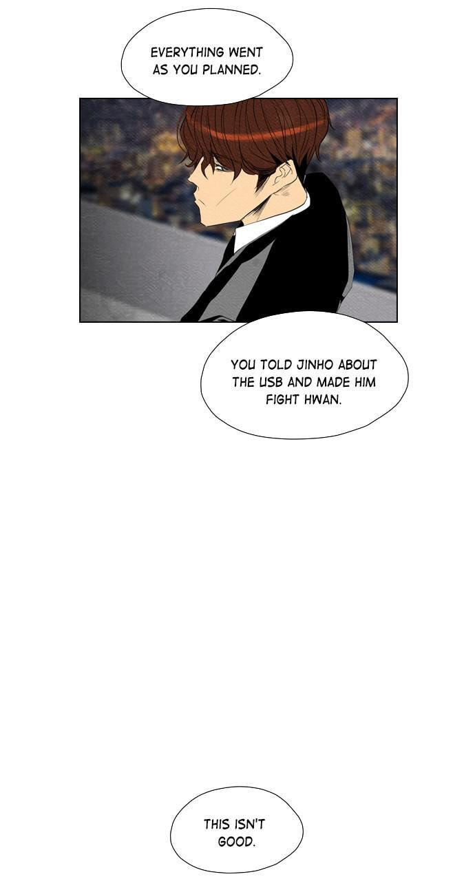 Read REAWAKENED MAN chapter 62 image 29 on Lezhin