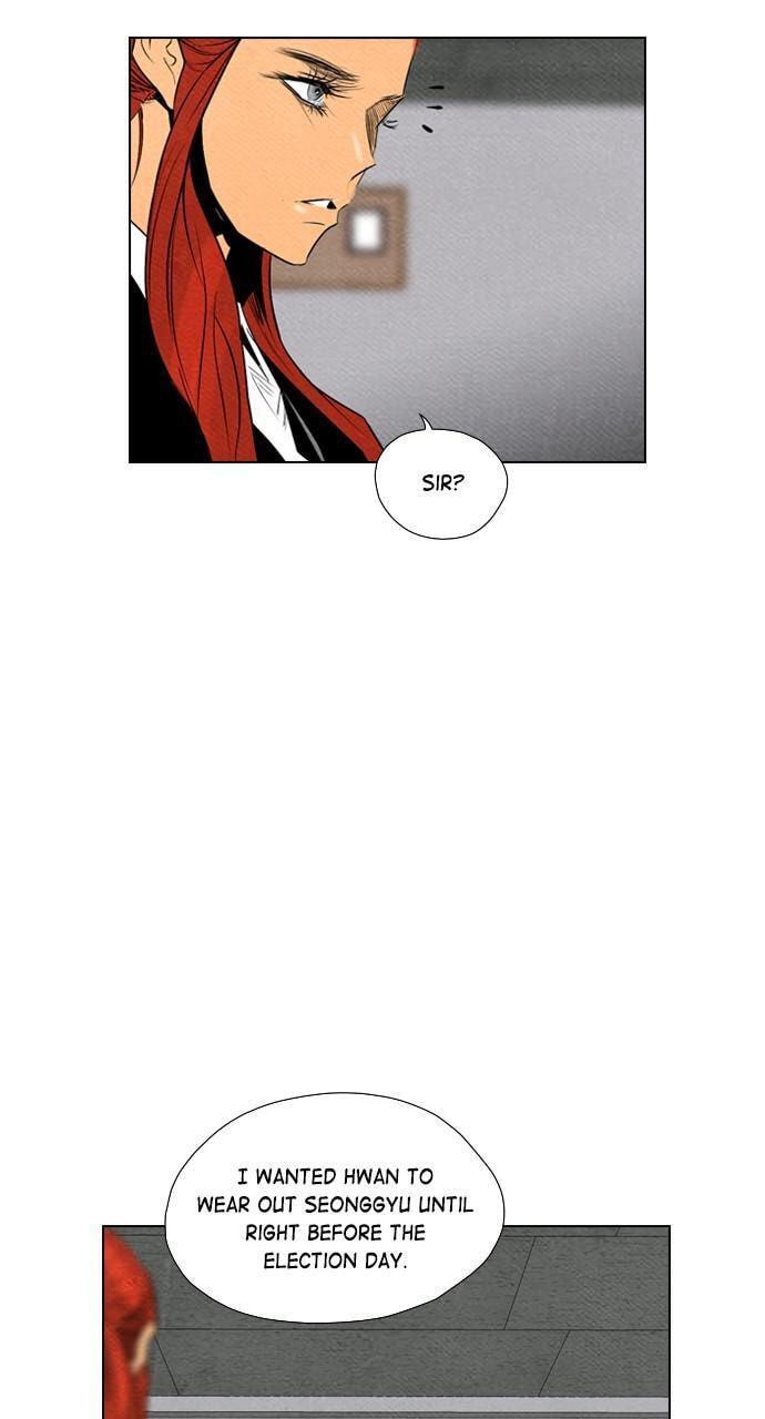 Read REAWAKENED MAN chapter 62 image 30 on Lezhin
