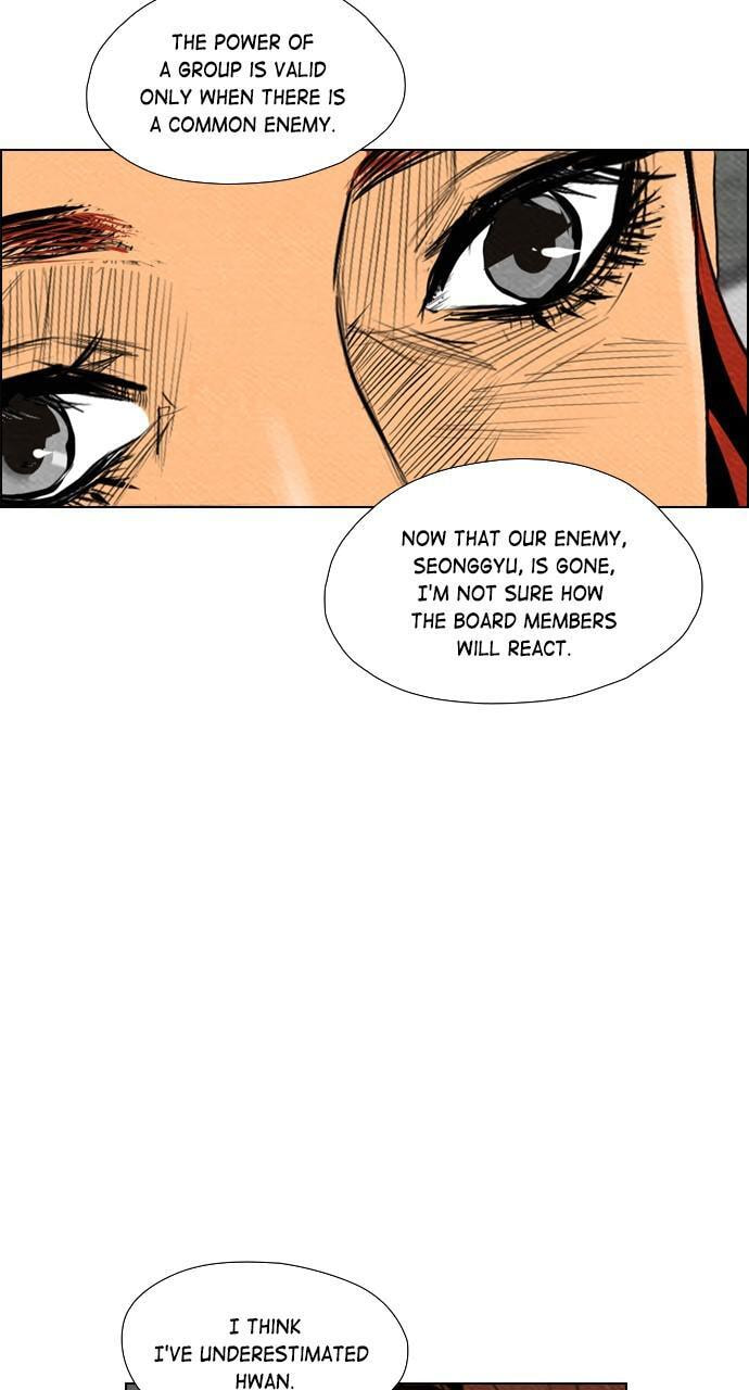 Read REAWAKENED MAN chapter 62 image 32 on Lezhin