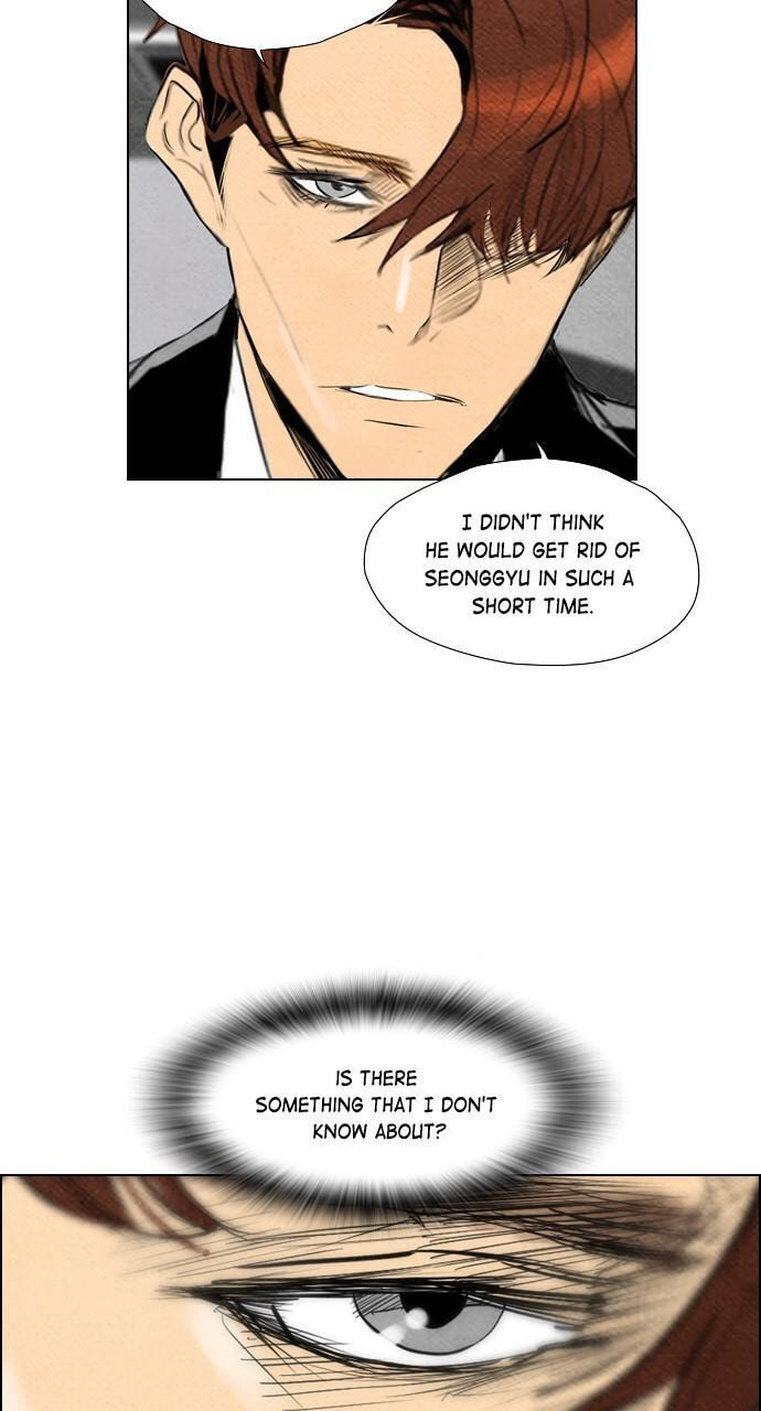 Read REAWAKENED MAN chapter 62 image 33 on Lezhin