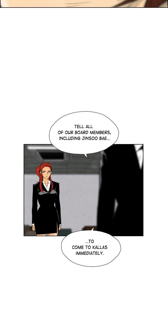 Read REAWAKENED MAN chapter 62 image 34 on Lezhin