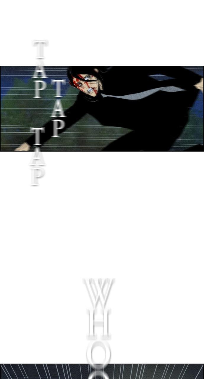 Read REAWAKENED MAN chapter 62 image 4 on Lezhin