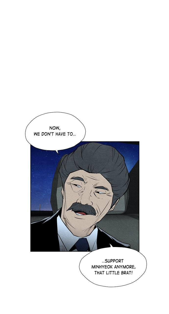 Read REAWAKENED MAN chapter 62 image 48 on Lezhin
