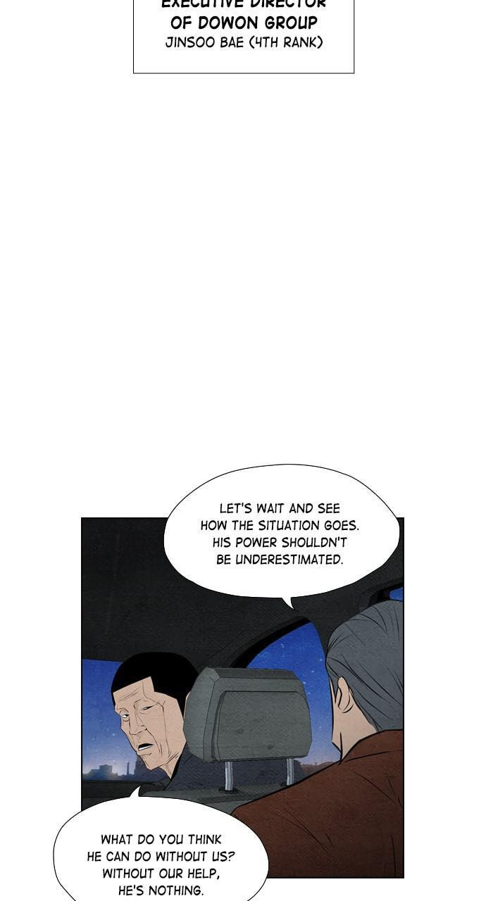 Read REAWAKENED MAN chapter 62 image 50 on Lezhin