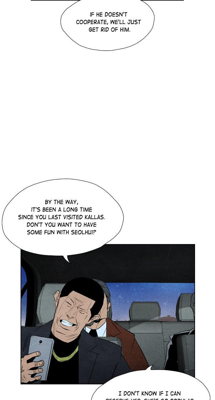 Read REAWAKENED MAN chapter 62 image 52 on Lezhin