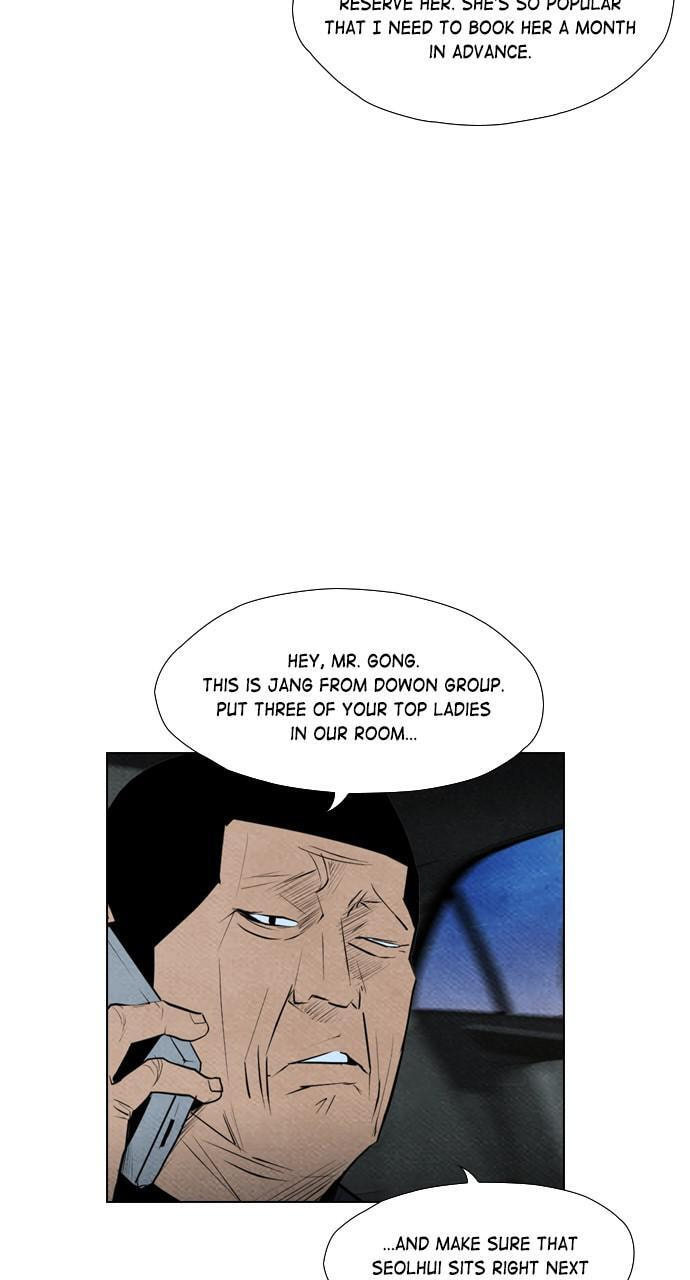 Read REAWAKENED MAN chapter 62 image 53 on Lezhin