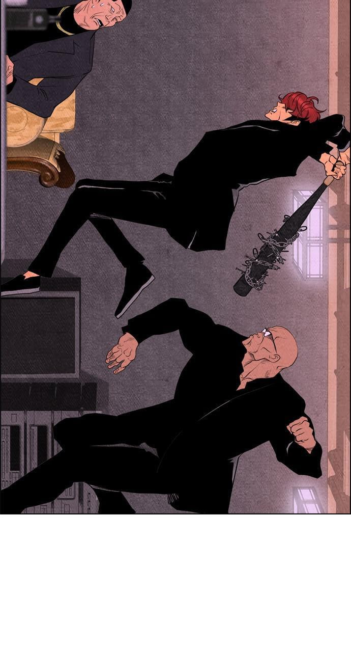 Read REAWAKENED MAN chapter 62 image 72 on Lezhin