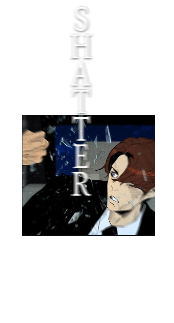 Read REAWAKENED MAN chapter 64 image 19 on Lezhin