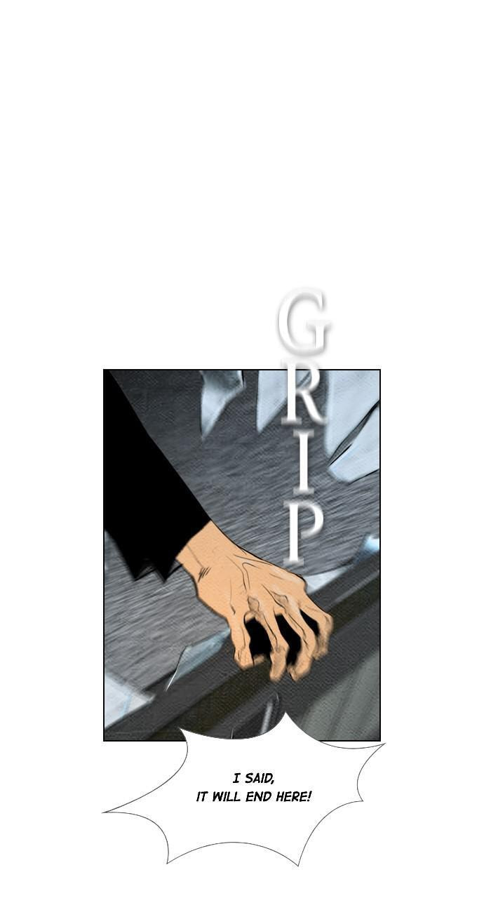 Read REAWAKENED MAN chapter 64 image 21 on Lezhin