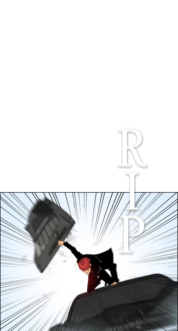 Read REAWAKENED MAN chapter 64 image 22 on Lezhin
