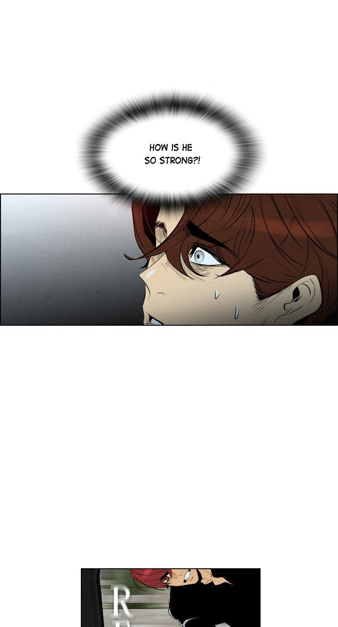 Read REAWAKENED MAN chapter 64 image 24 on Lezhin