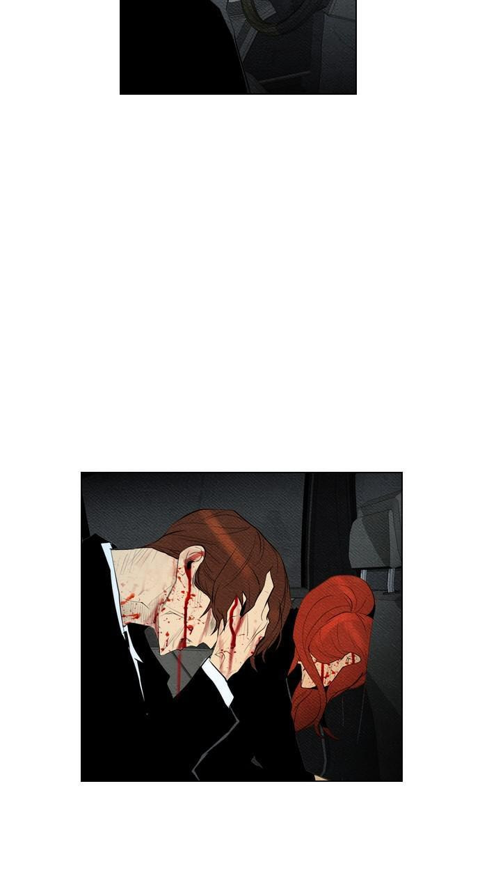 Read REAWAKENED MAN chapter 64 image 46 on Lezhin
