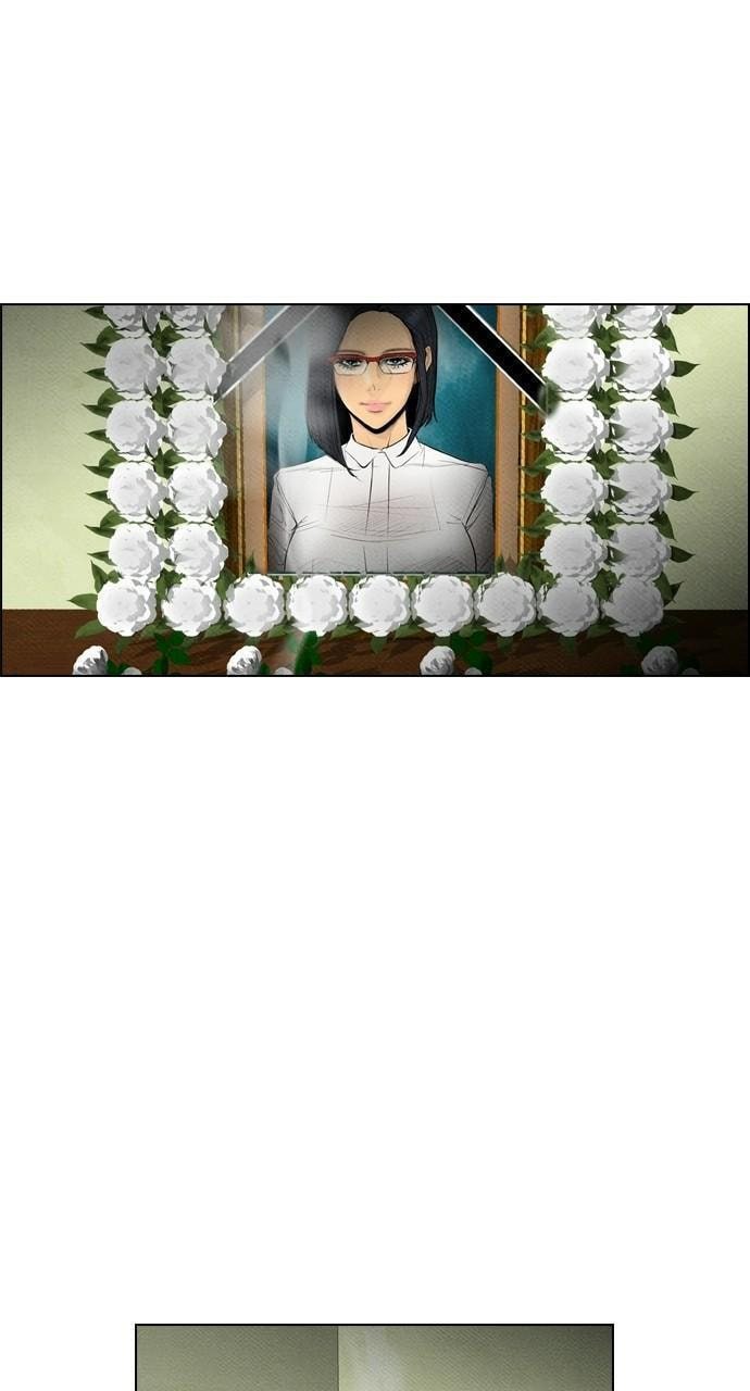 Read REAWAKENED MAN chapter 66 image 10 on Lezhin