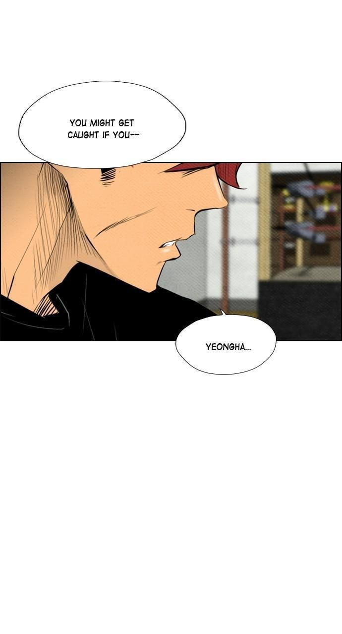 Read REAWAKENED MAN chapter 66 image 21 on Lezhin