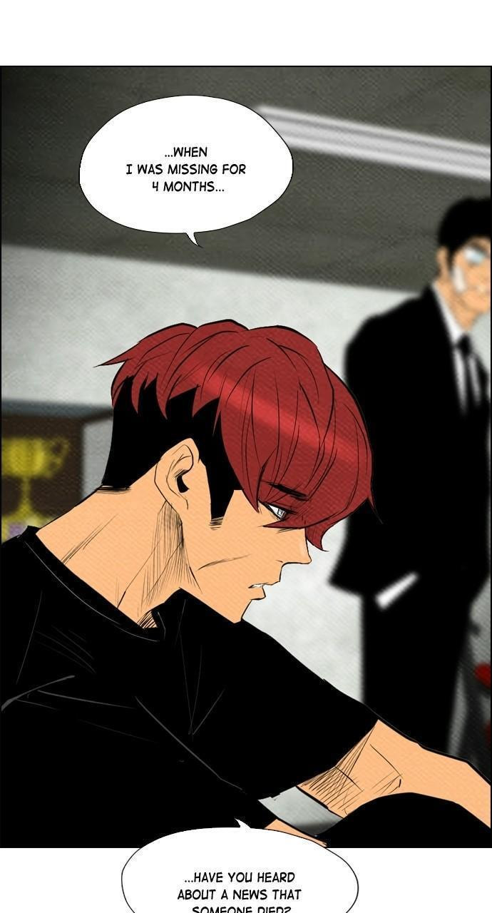 Read REAWAKENED MAN chapter 66 image 22 on Lezhin