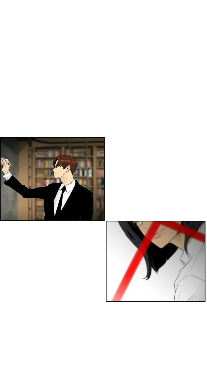 Read REAWAKENED MAN chapter 66 image 45 on Lezhin