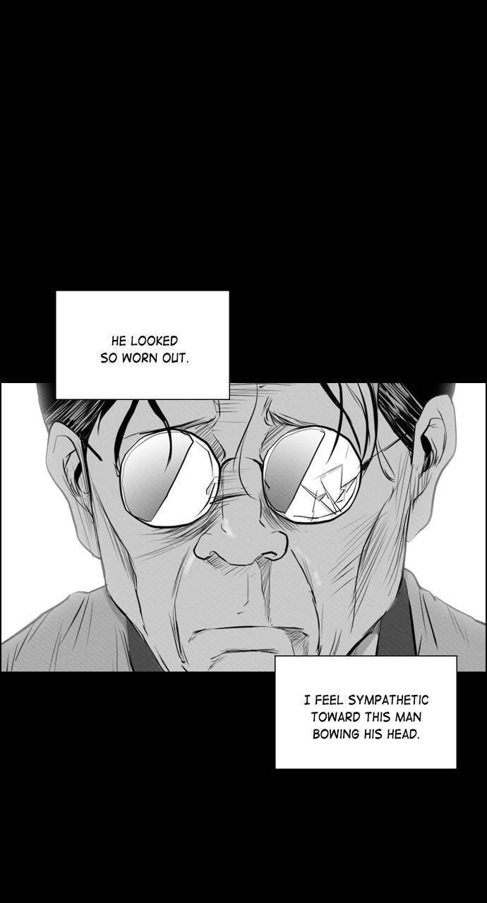 Read REAWAKENED MAN chapter 67 image 20 on Lezhin