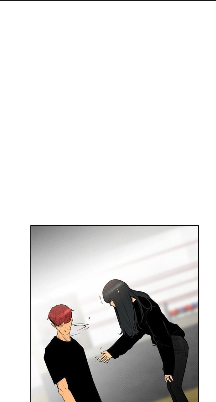 Read REAWAKENED MAN chapter 67 image 5 on Lezhin