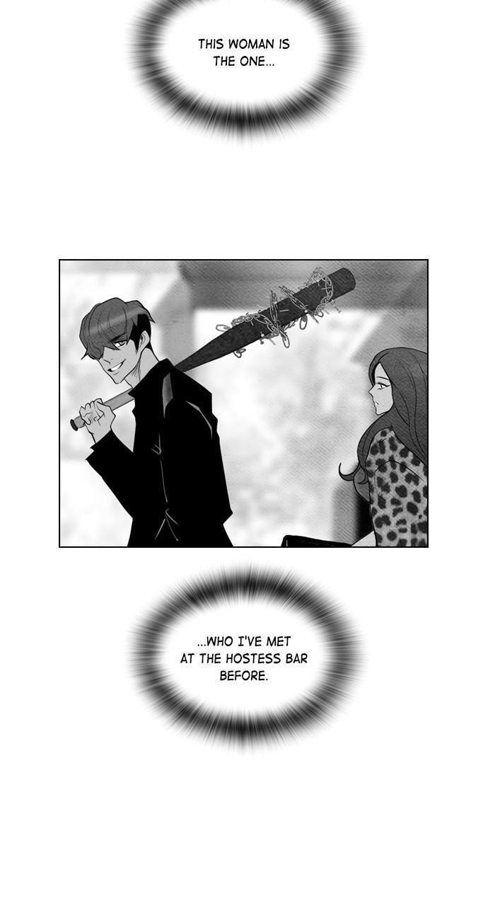 Read REAWAKENED MAN chapter 67 image 51 on Lezhin