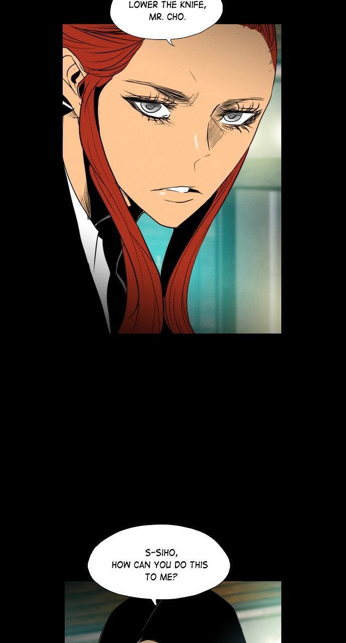 Read REAWAKENED MAN chapter 69 image 22 on Lezhin