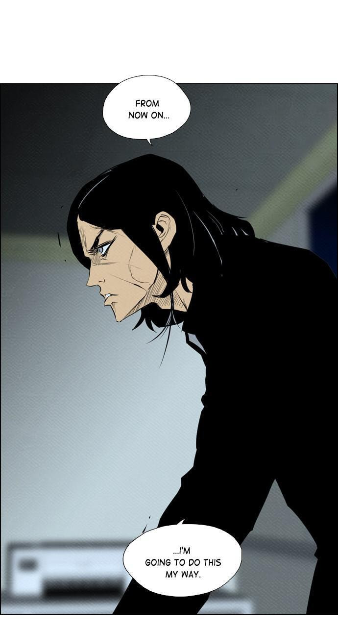 Read REAWAKENED MAN chapter 69 image 27 on Lezhin