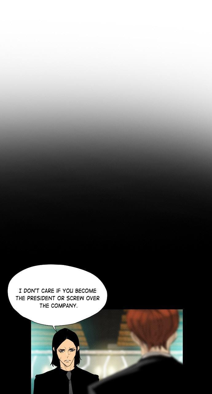 Read REAWAKENED MAN chapter 69 image 3 on Lezhin