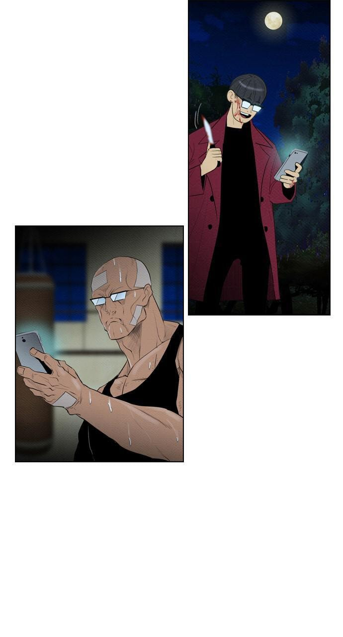 Read REAWAKENED MAN chapter 69 image 30 on Lezhin