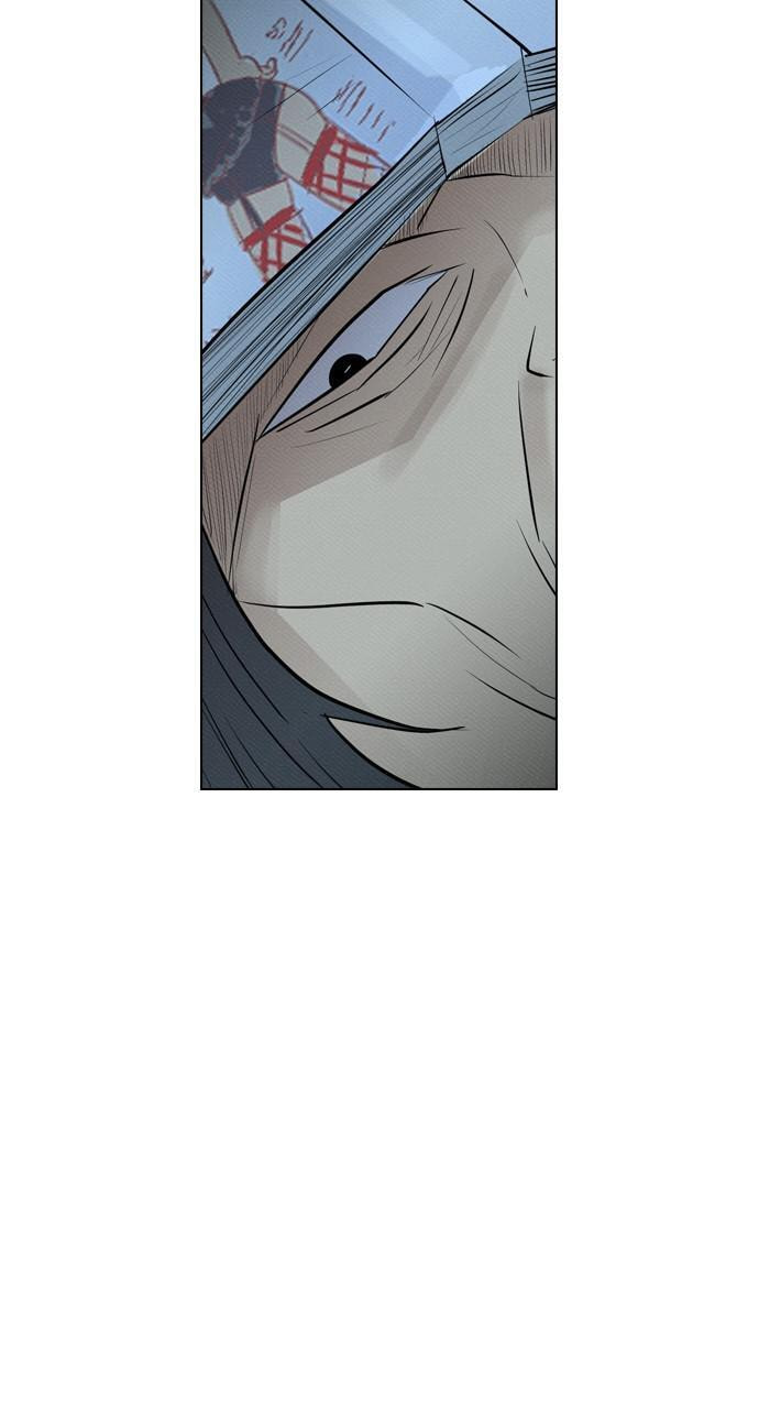 Read REAWAKENED MAN chapter 69 image 33 on Lezhin