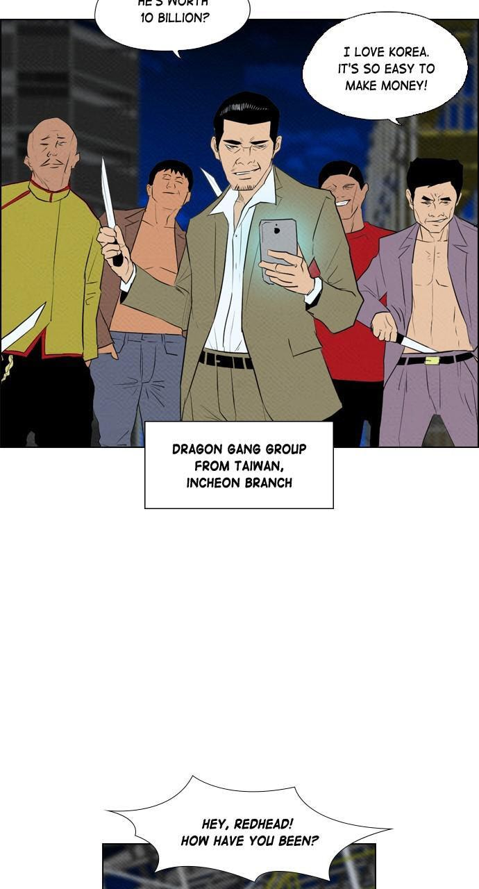 Read REAWAKENED MAN chapter 69 image 64 on Lezhin